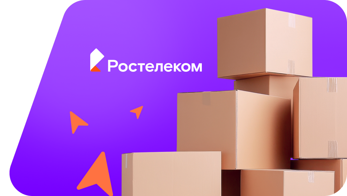 Переезд в новую квартирув деревня Ваймуша (Архангельская область)